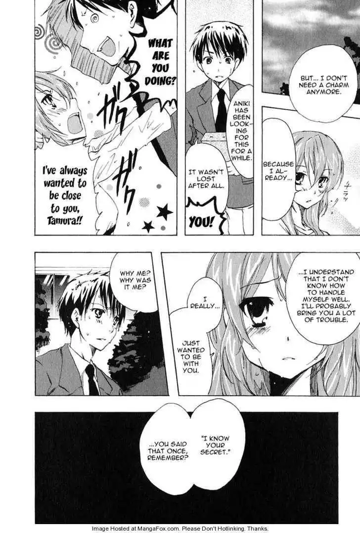 Watashitachi no Tamura-kun Chapter 11 27